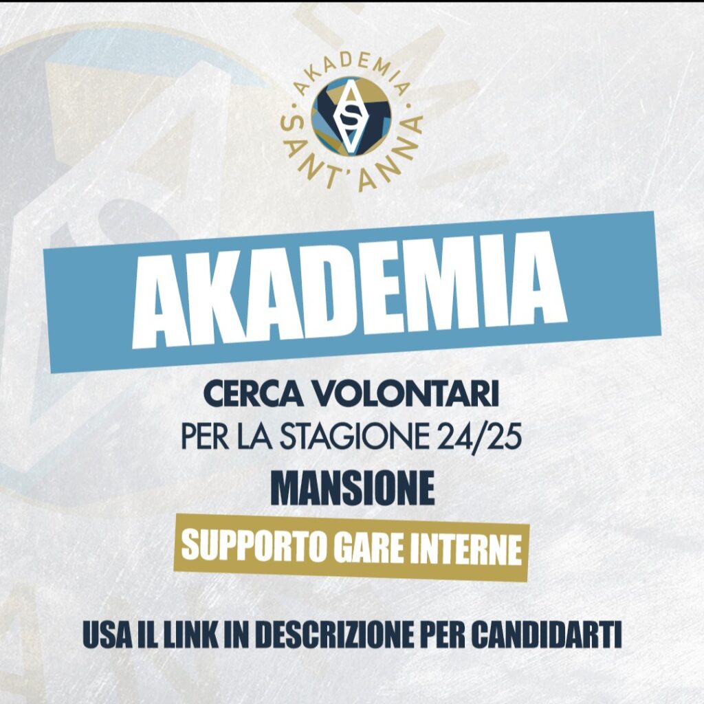Akademia Sant'Anna