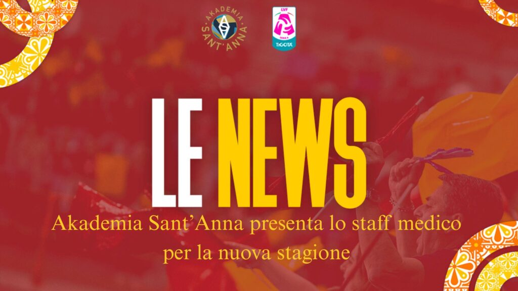 Akademia Sant'Anna
